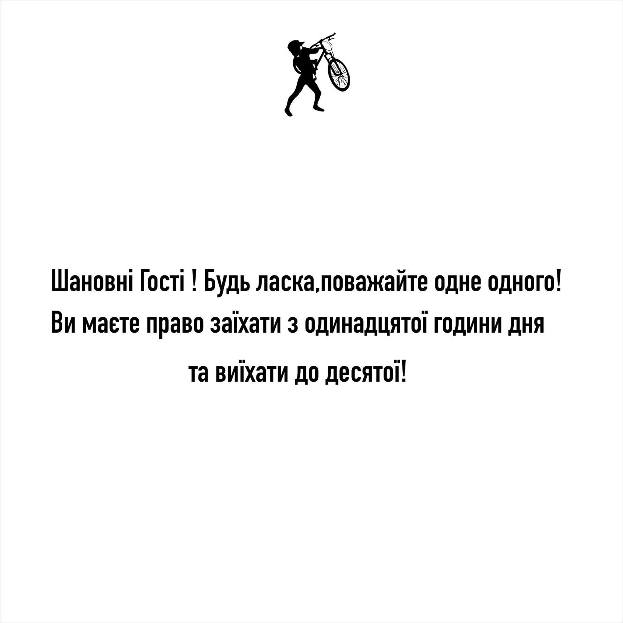 Salo I Mandry Апартаменти