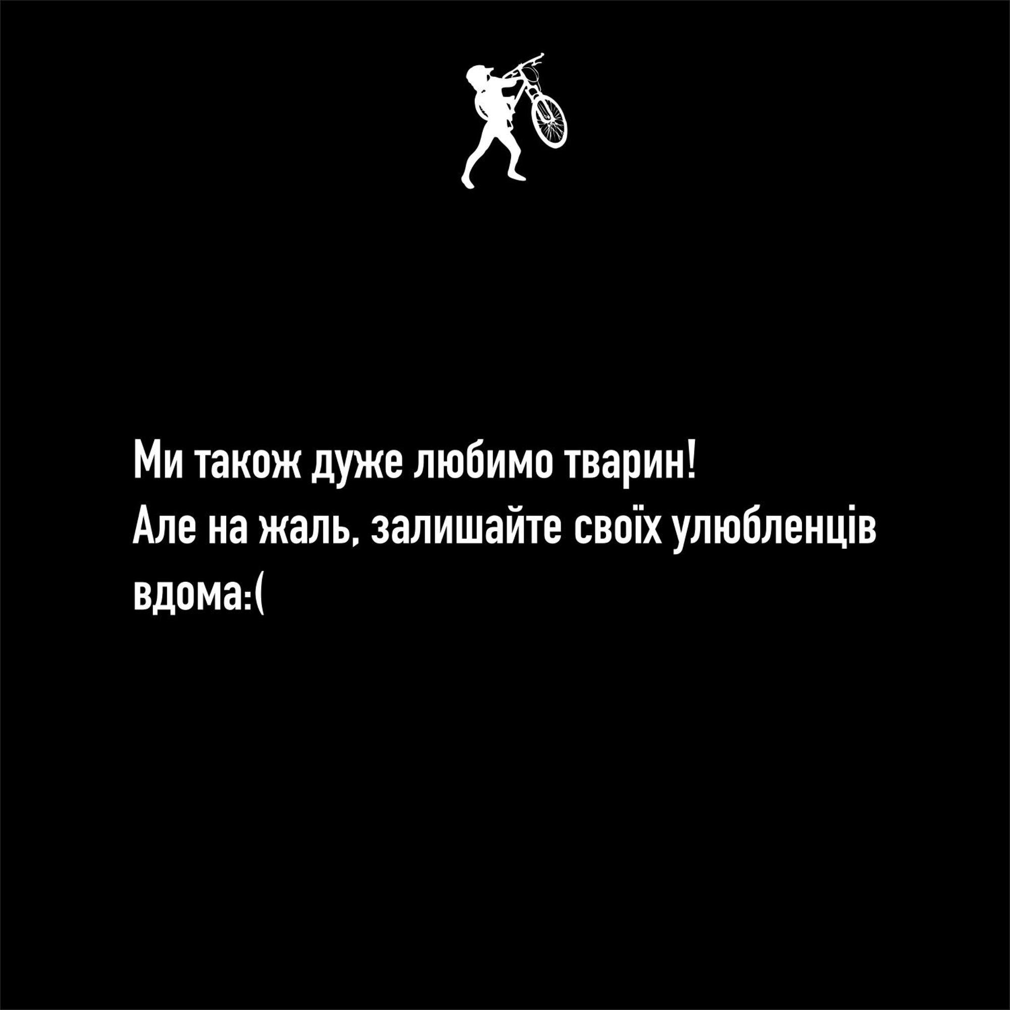 Апартаменти Salo I Mandry Рахів